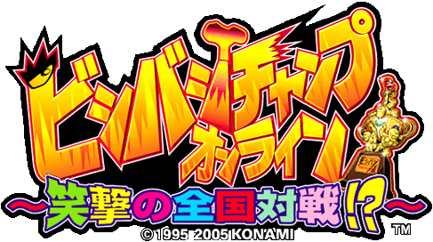Bishi Bashi Champ Online