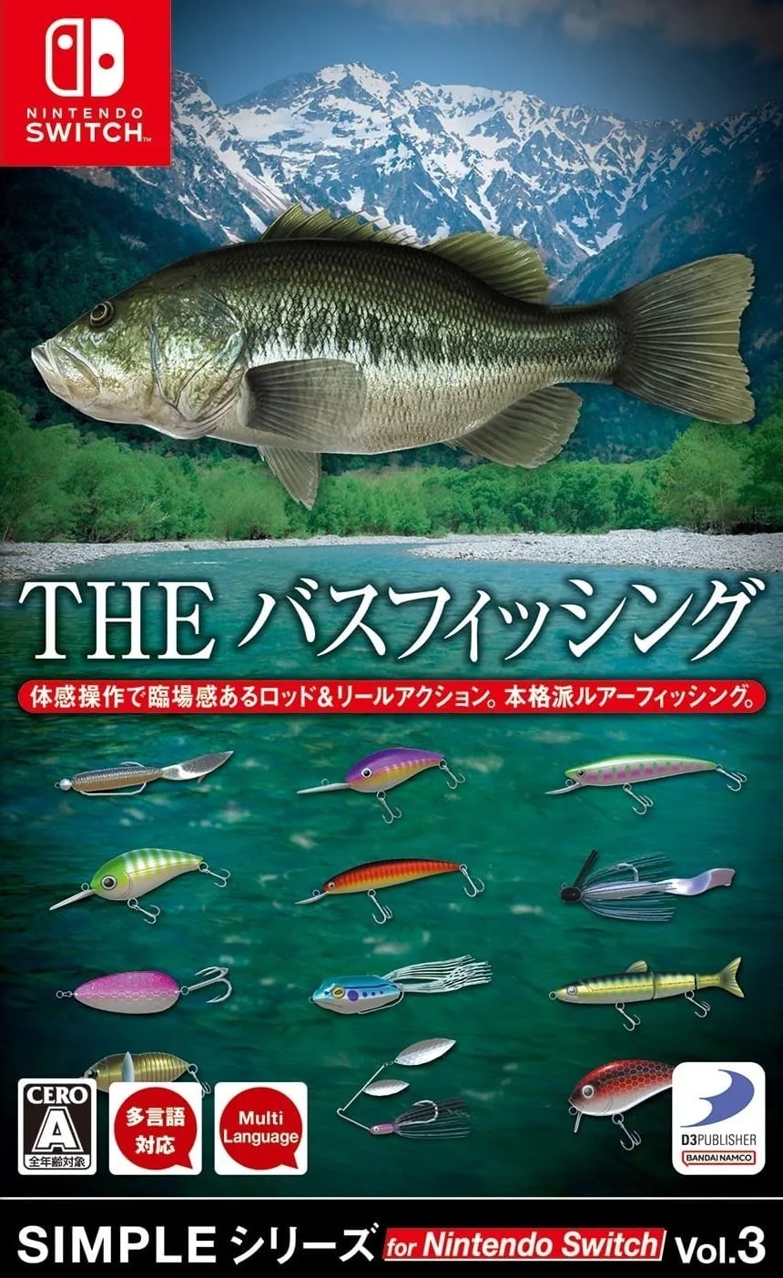 THE Bass Fishing