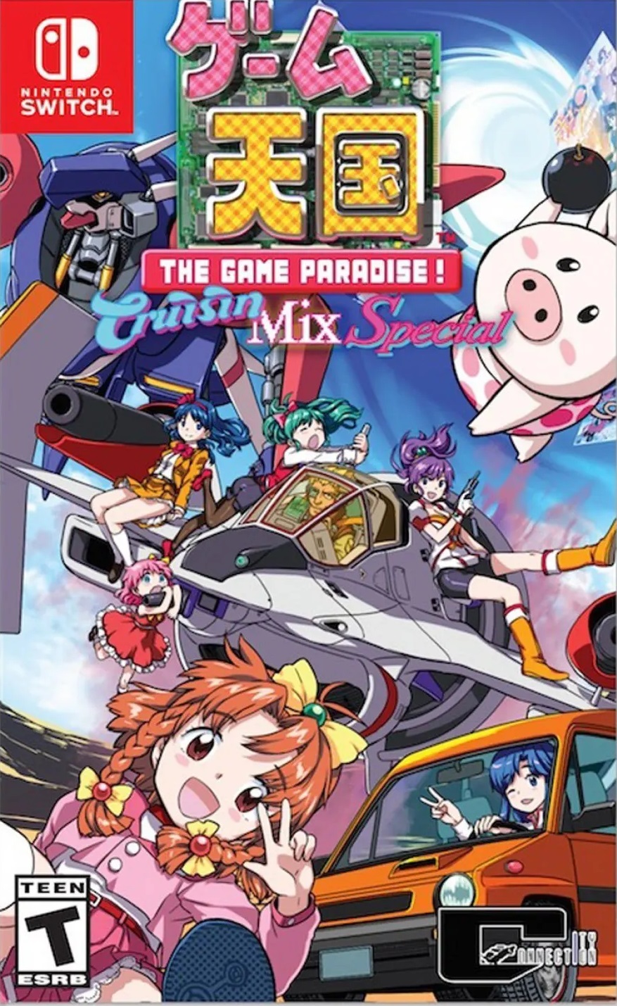 The Game Paradise: CruisinMix Special