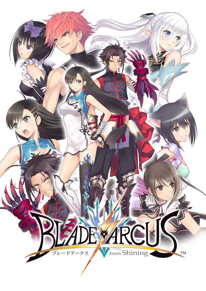 Blade Arcus from Shining
