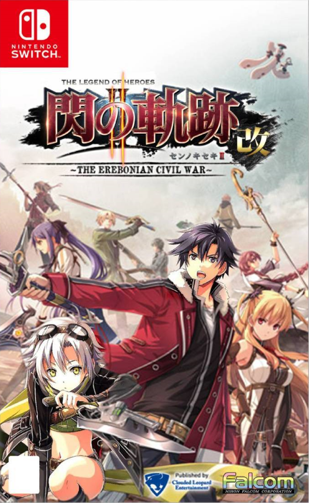 The Legend of Heroes: Trails of Cold Steel II