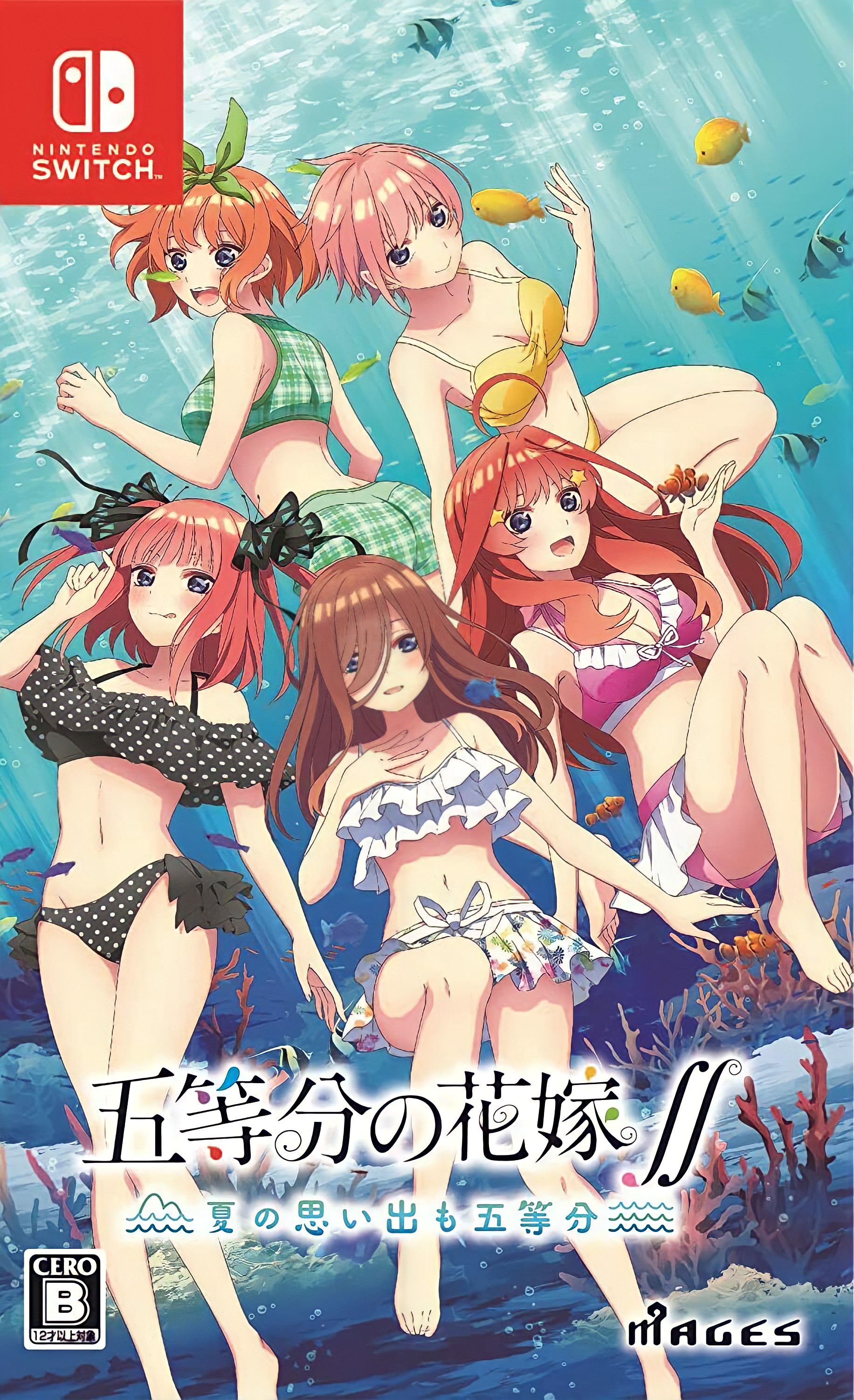The Quintessential Quintuplets ∬: Summer Memories Also Come in Five