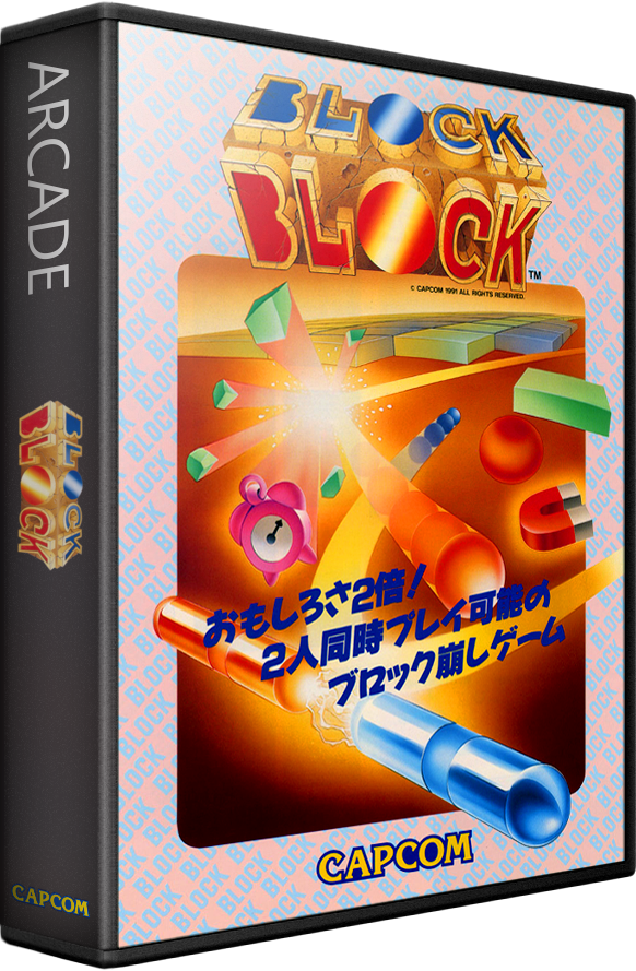 Block Block