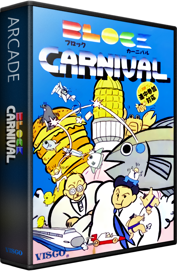 Block Carnival