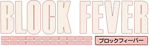 Block Fever