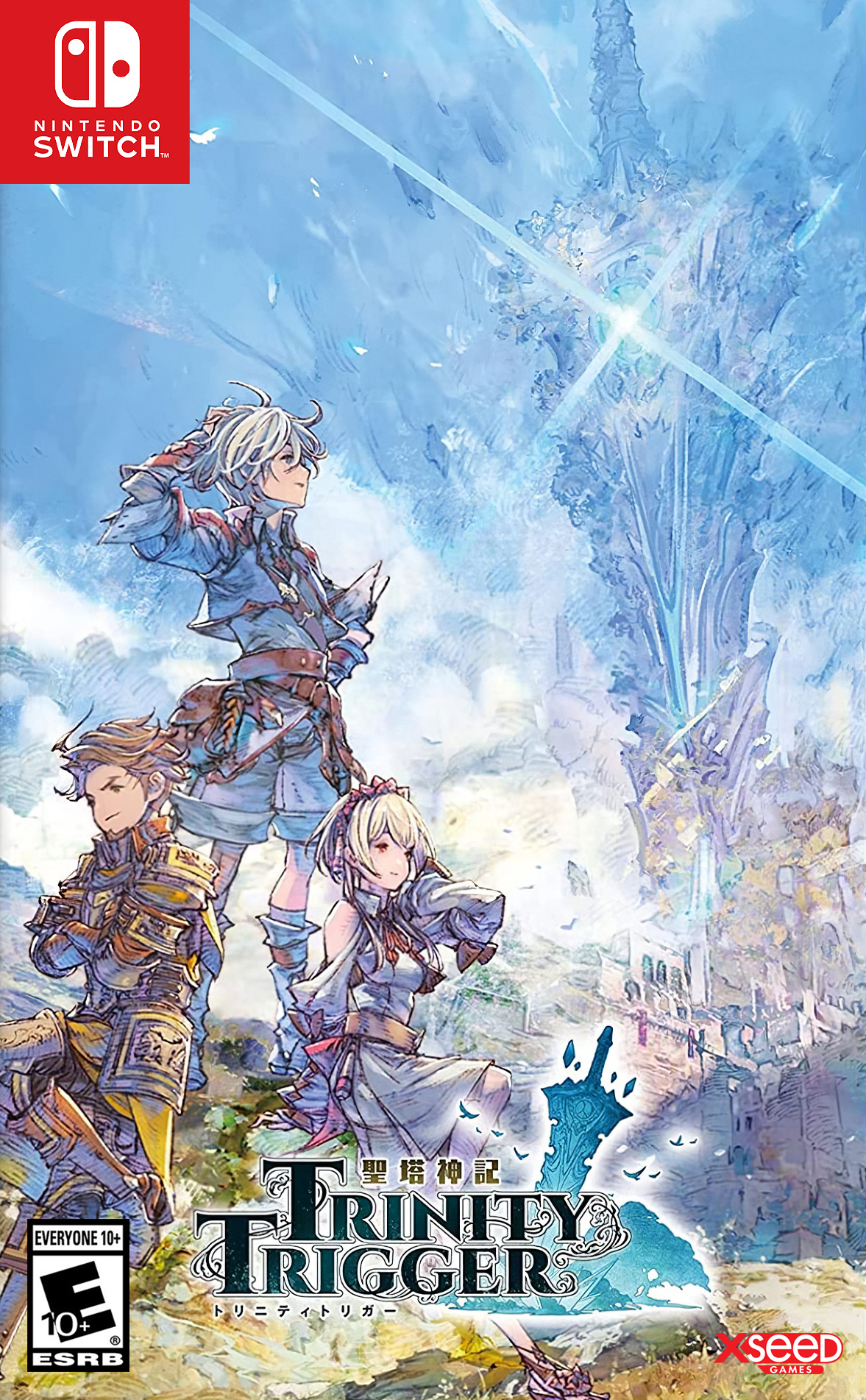 Trinity Trigger