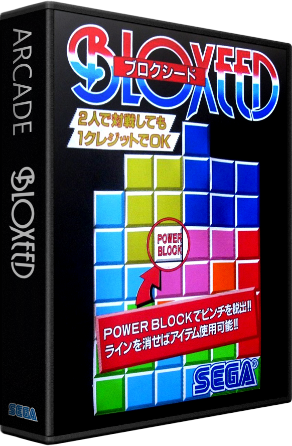 Bloxeed