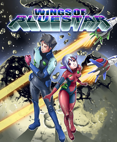 Wings of Bluestar