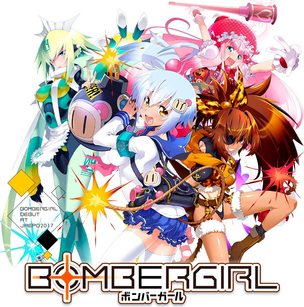 Bombergirl