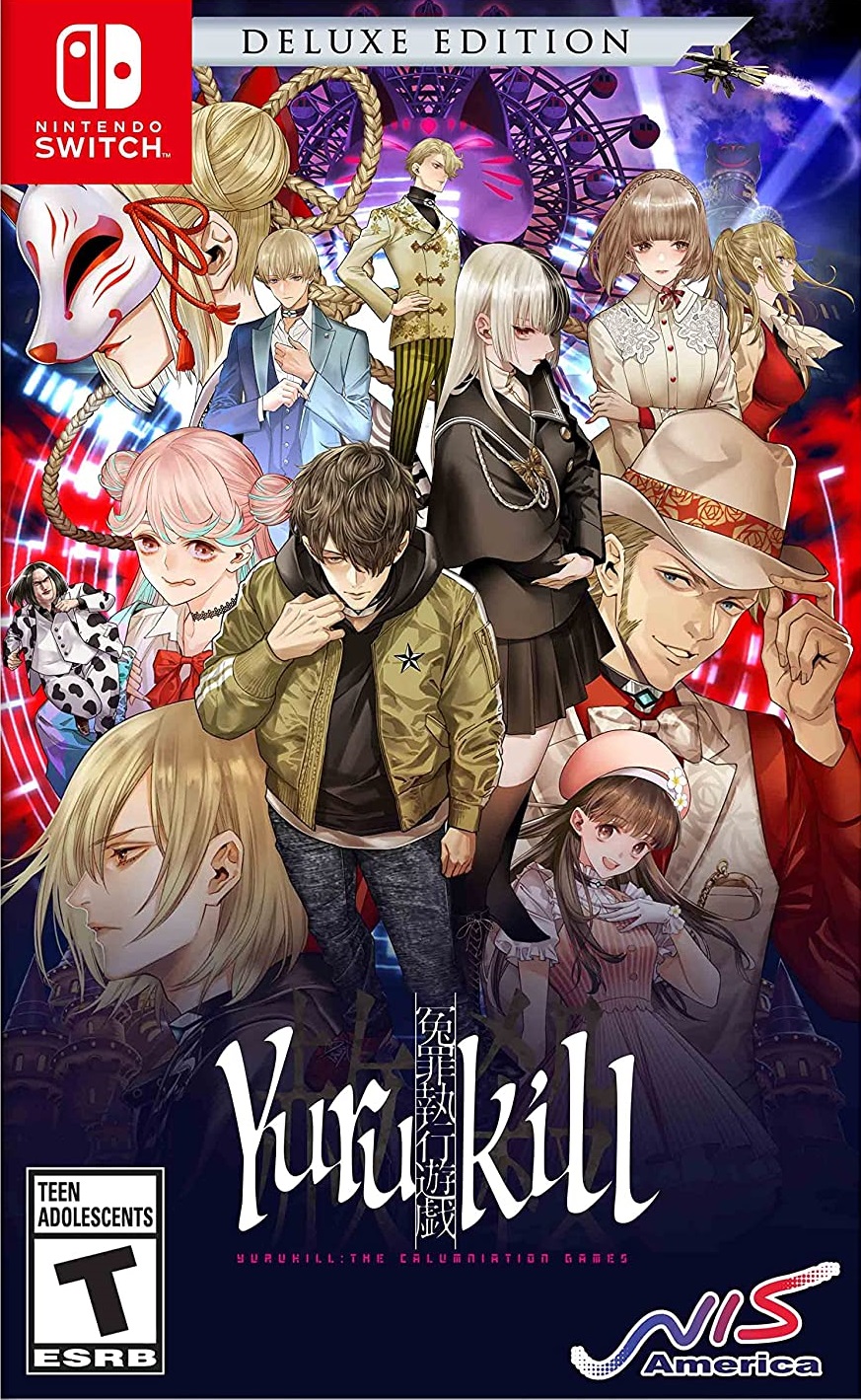 Yurukill: The Calumniation Games