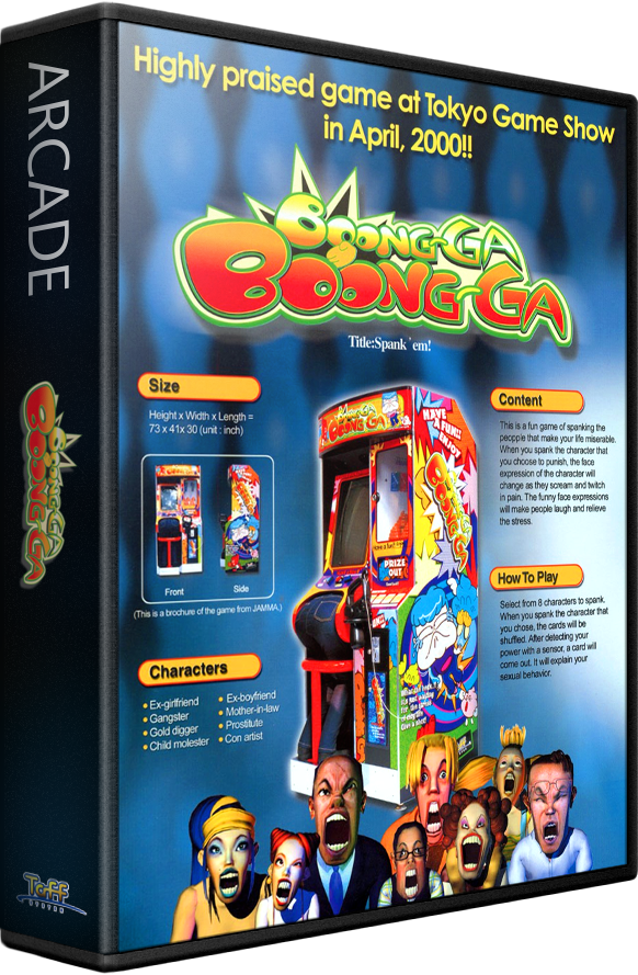 Boong-Ga Boong-Ga
