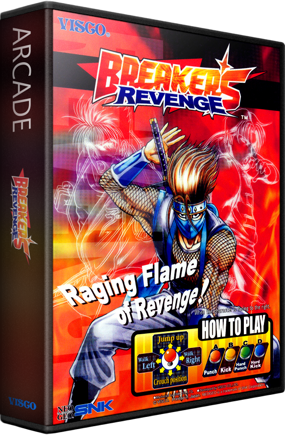 Breakers Revenge