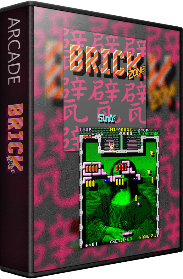 Brick Zone
