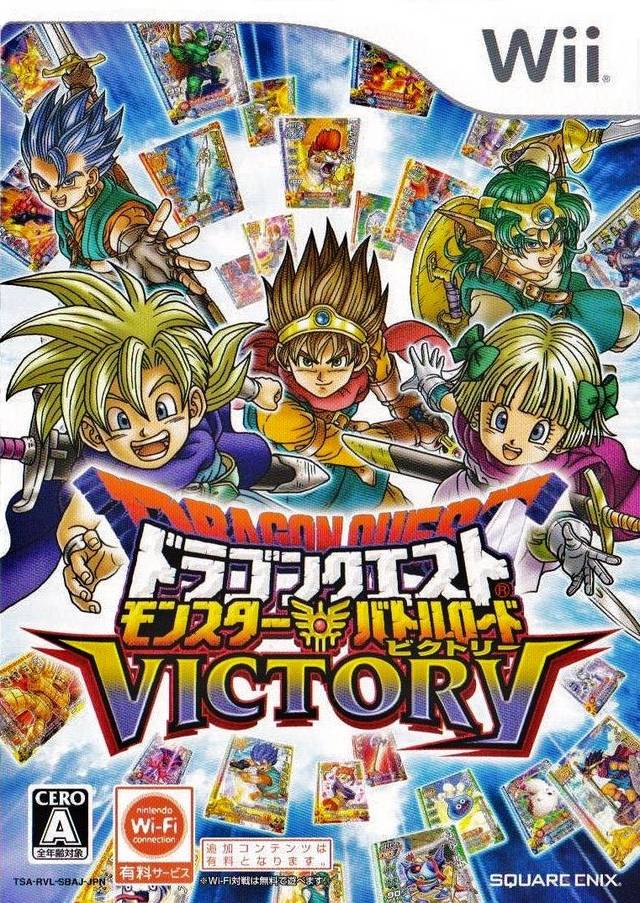 Dragon Quest: Monster Battle Road Victory