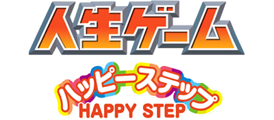 Jinsei Game: Happy Step