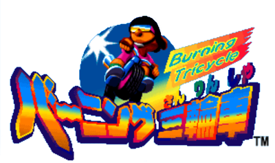 Burning Sanrinsya: Burning Tricycle