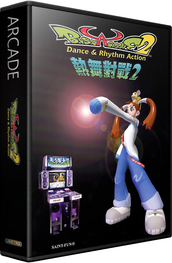 Bust a Move 2: Dance Tengoku Mix