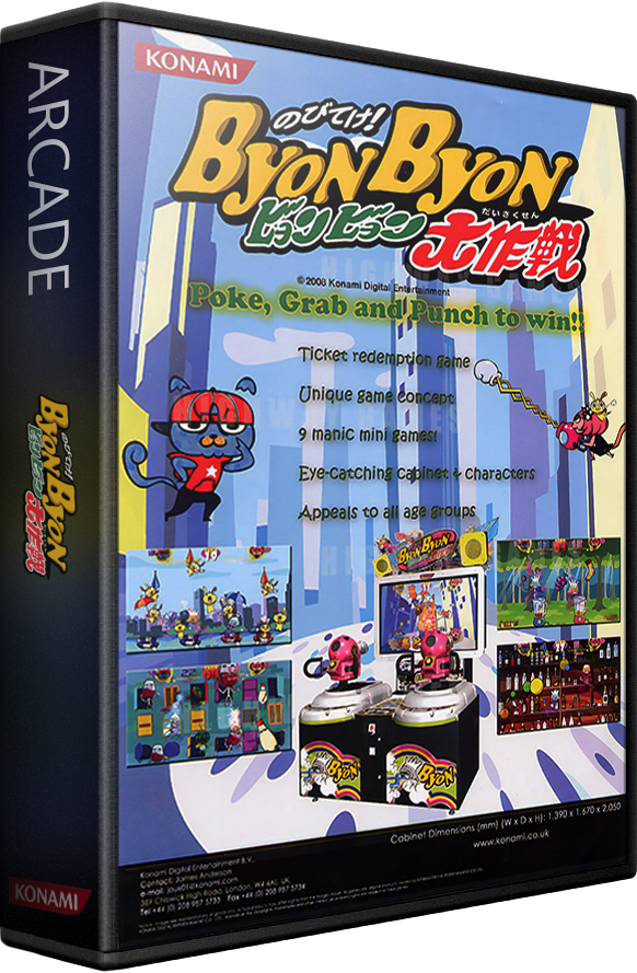 Byon Byon