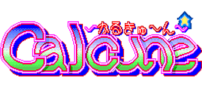 Calcune
