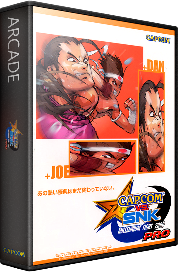 Capcom Vs. SNK: Millennium Fight 2000 Pro