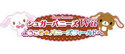 Sugarbunnies Wii: Youkoso Bunnies Field-e