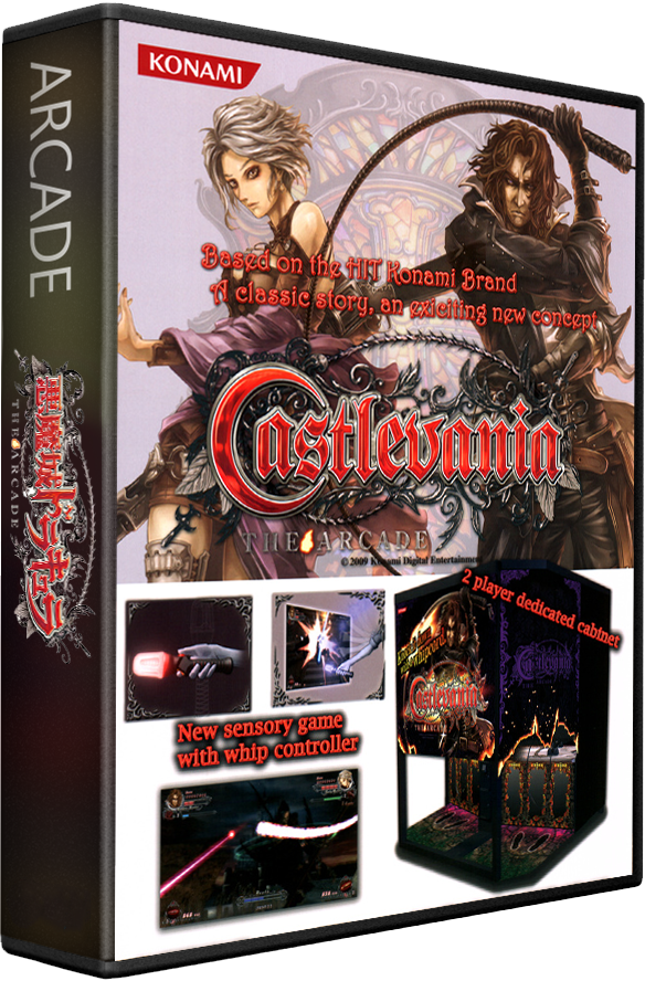 Castlevania: The Arcade