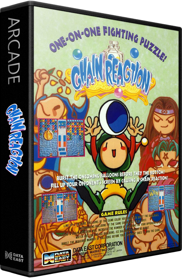 Chain Reaction