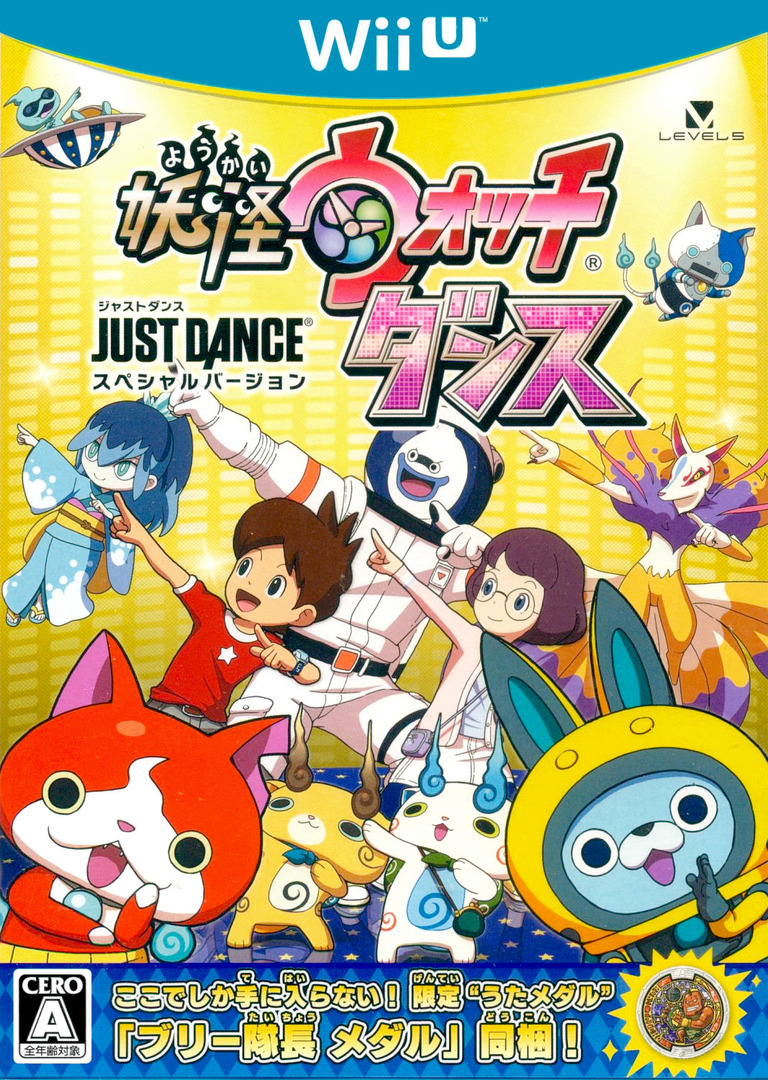 Yo-kai Watch Dance: Just Dance Special Version