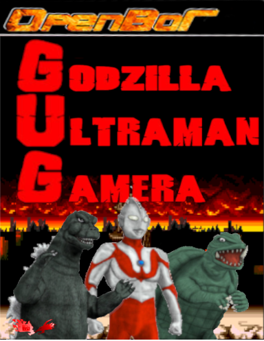 GUG: Godzilla: Ultraman: Gamera