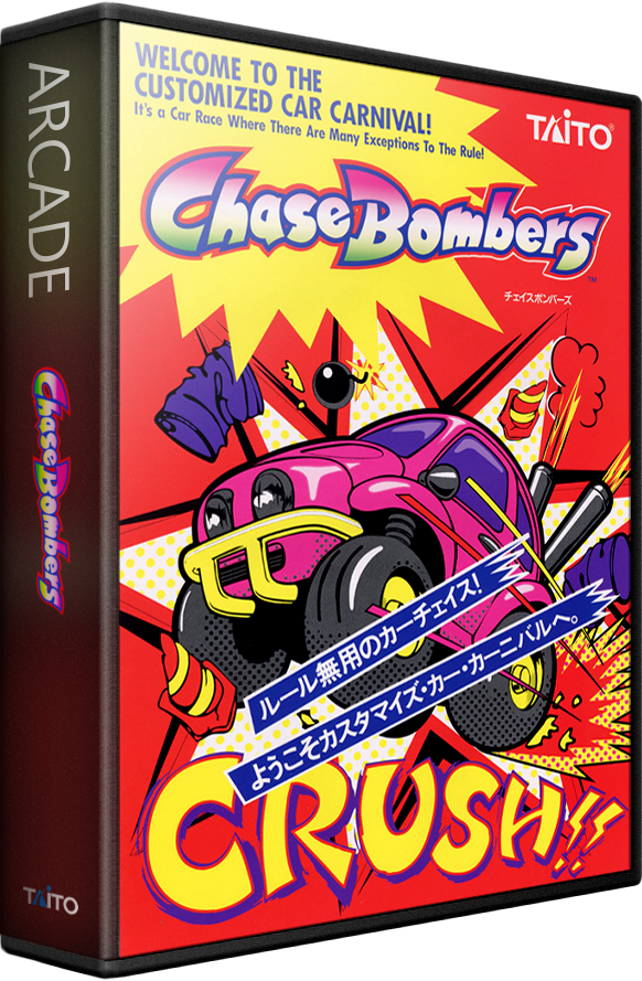 Chase Bombers