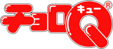 Choro Q Hyper Racing 5