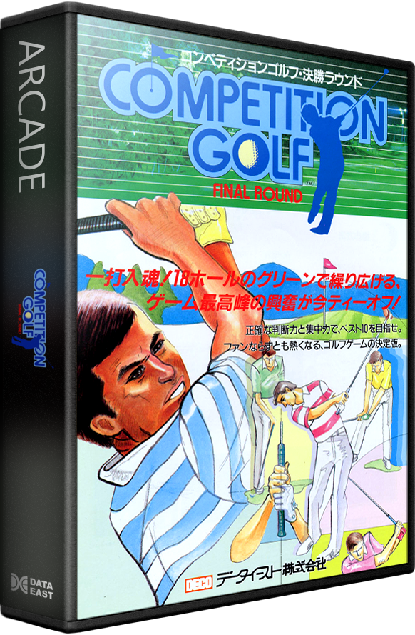 Competition Golf: Final Round
