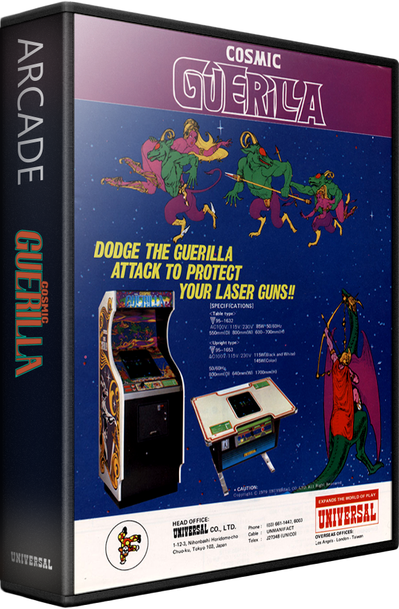 Cosmic Guerilla