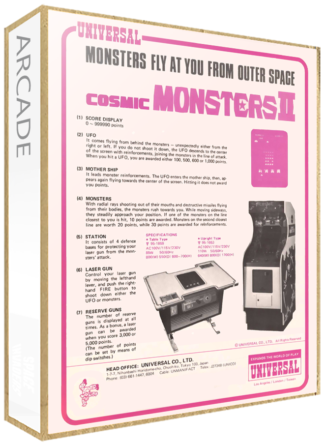 Cosmic Monsters II