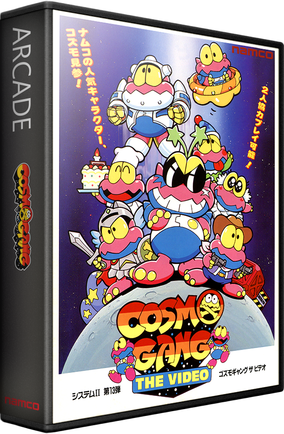 Cosmo Gang: The Video