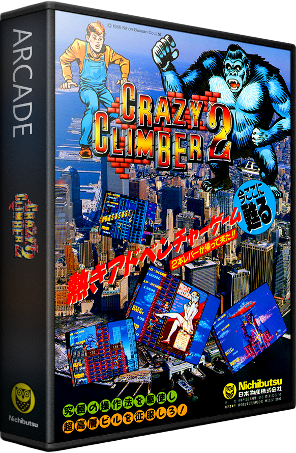 Crazy Climber 2