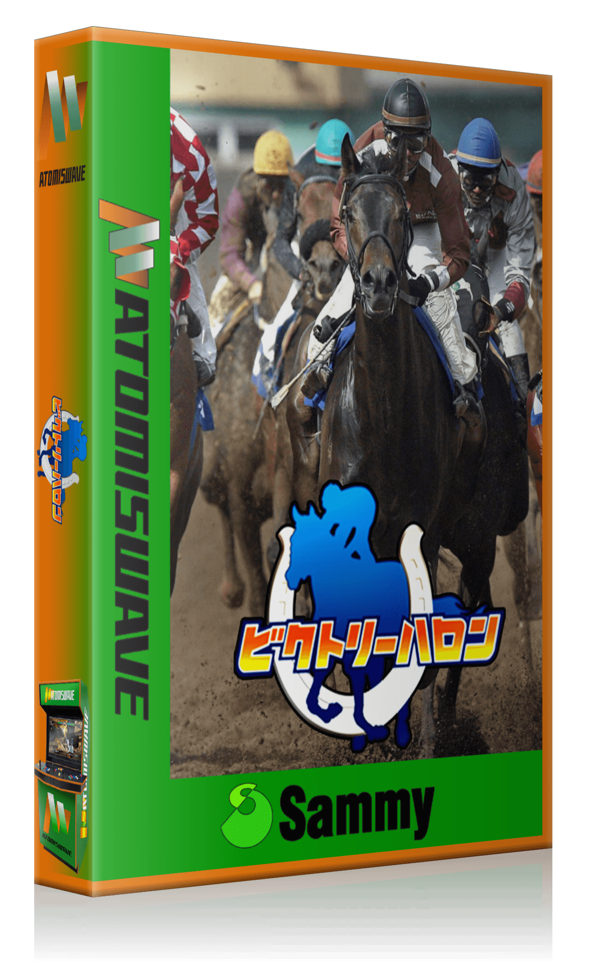 Horse Racing: Victory Furlong