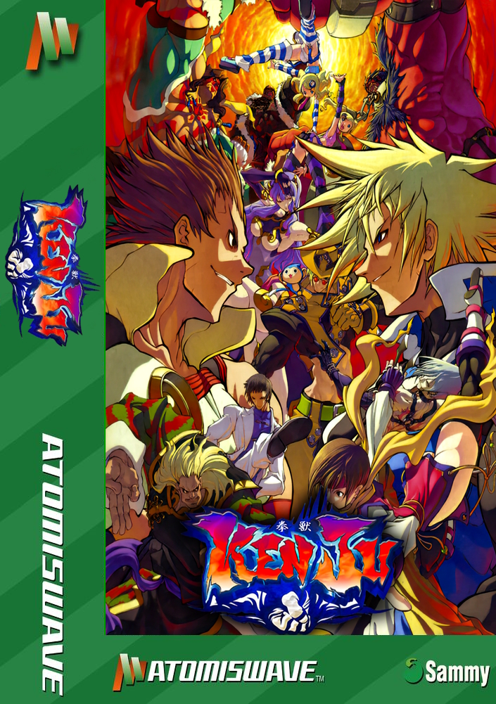 KenJu