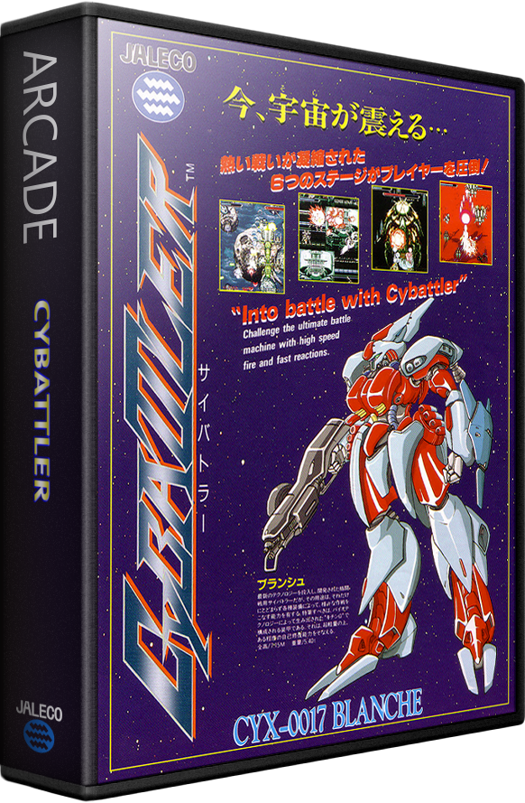 Cybattler