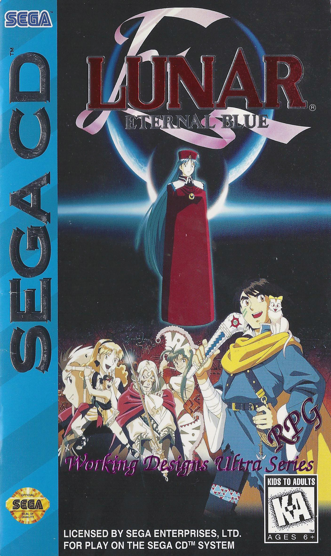 Lunar: Eternal Blue