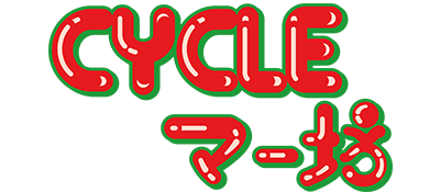 Cycle Maabou