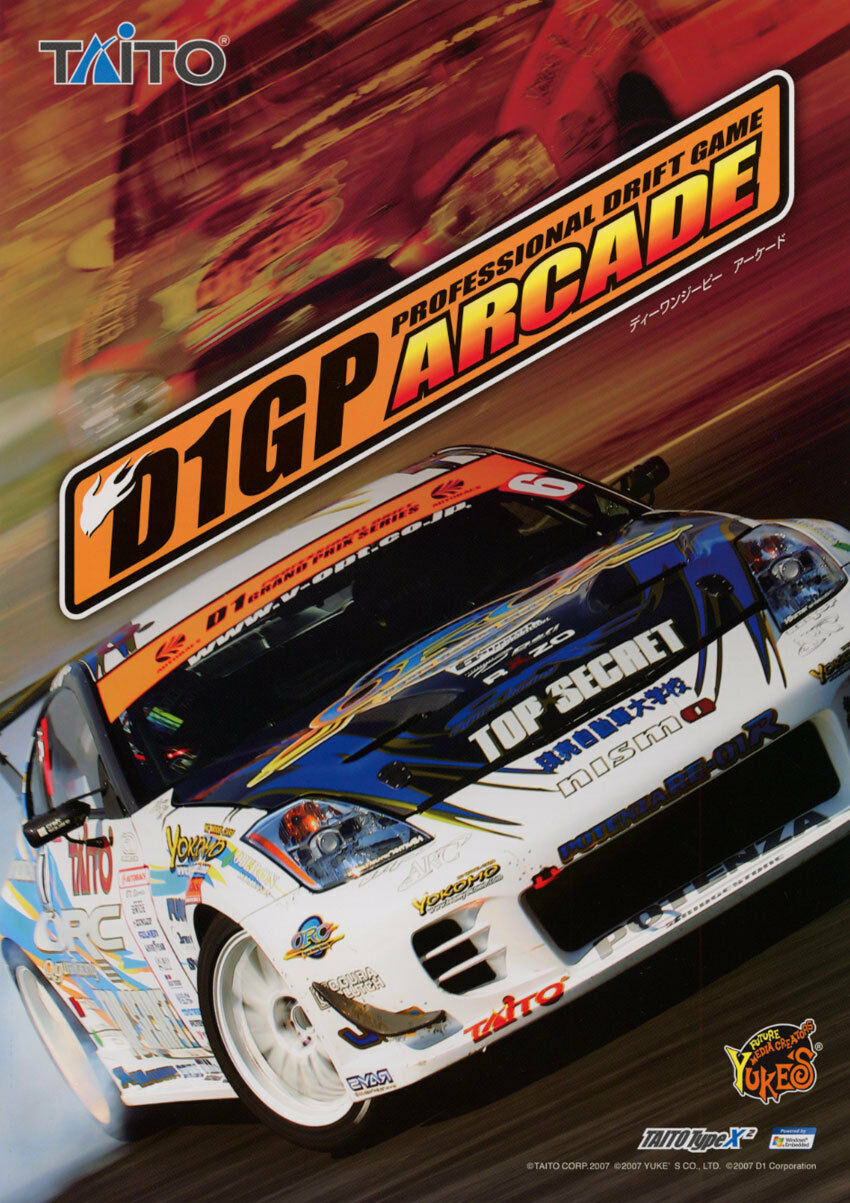 D1GP Arcade: Professional Drift Game