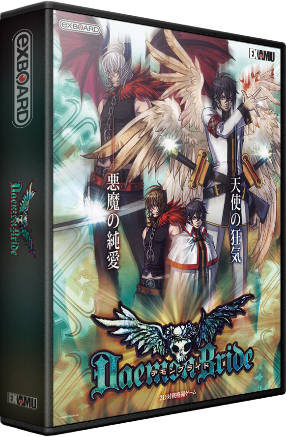 Daemon Bride
