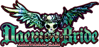 Daemon Bride: Additional Gain