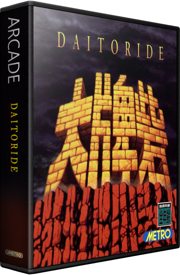 Daitoride