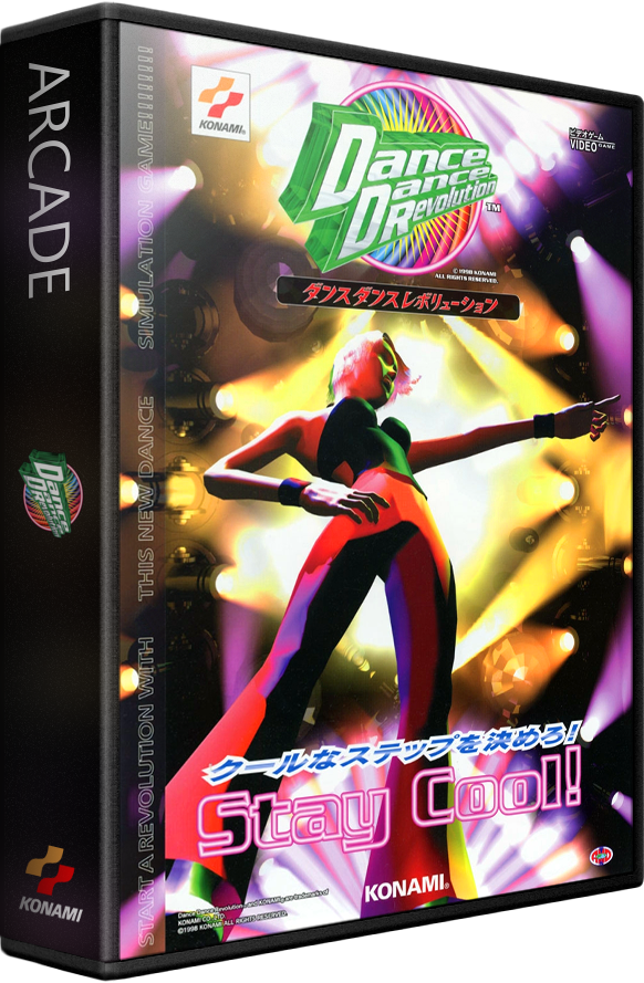 Dance Dance Revolution