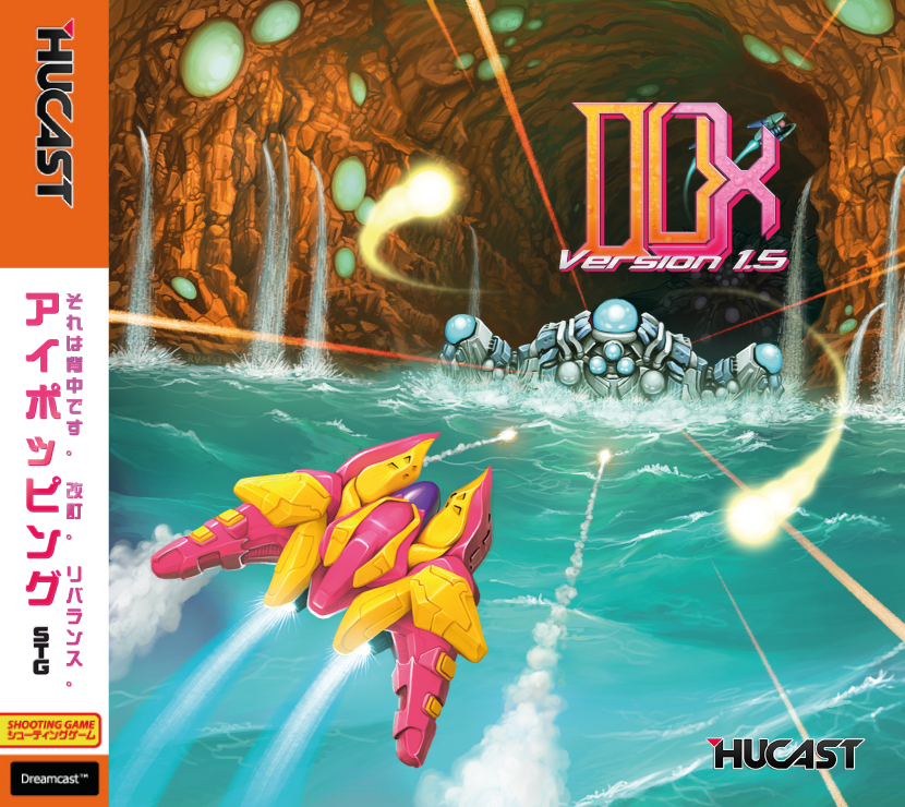 DUX 1.5
