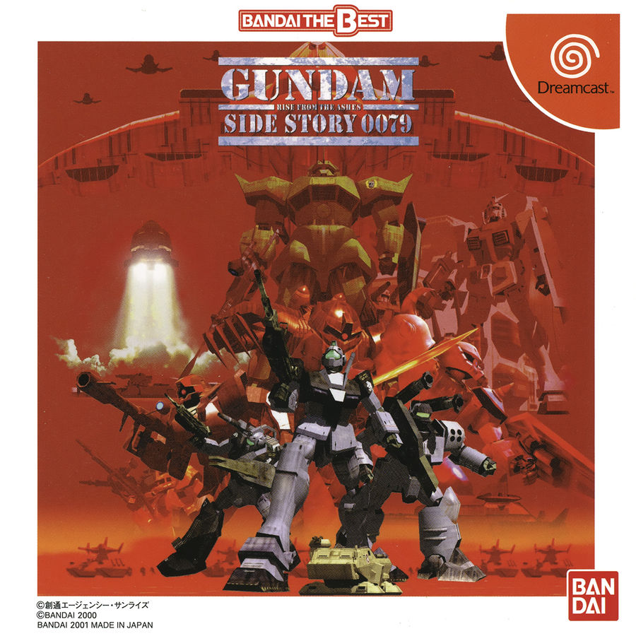 Gundam Side Story 0079: Rise from the Ashes: Special Edition
