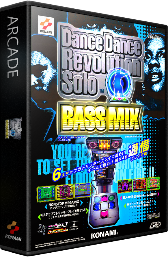 Dance Dance Revolution Solo Bass Mix