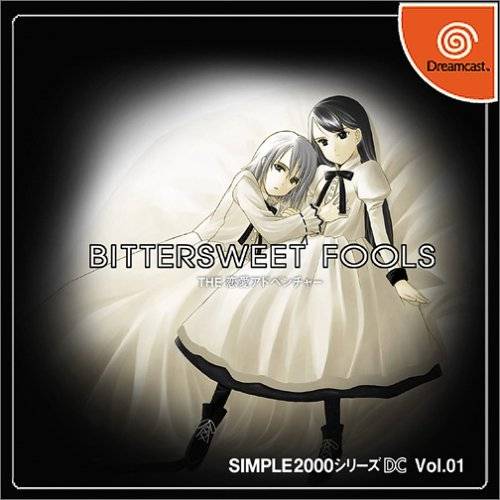 Simple 2000 Series DC Vol. 01: Bittersweet Fools: The Renai Adventure
